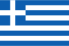 Greece clapgeek