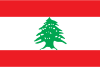 Lebanon clapgeek